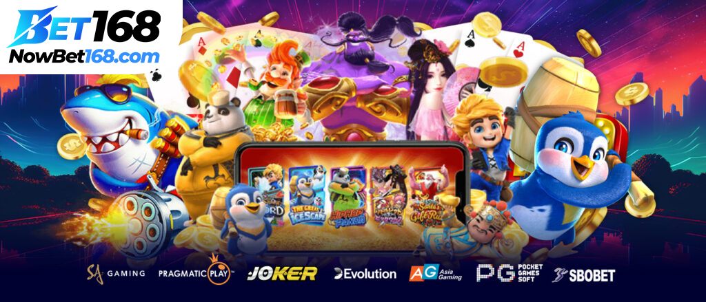 nowbet168 banner